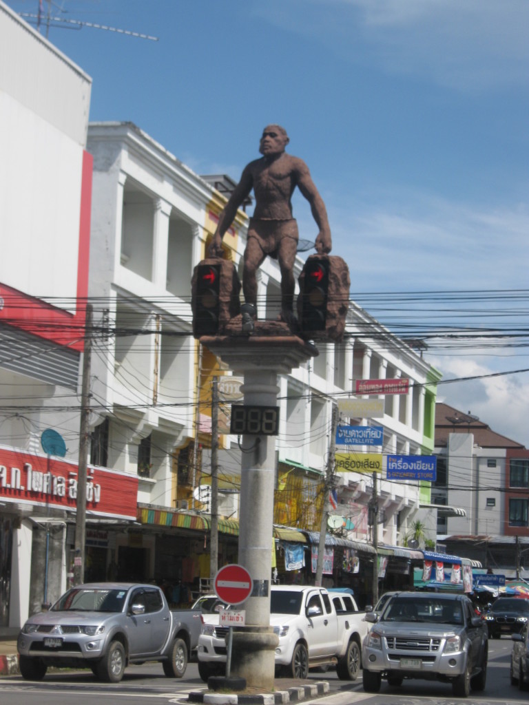 Krabi I