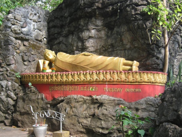 Luang Prabang 6